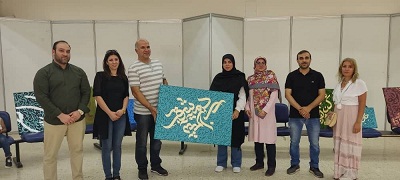 ورشة عمل تدريبية حول الرسم بالخط" فن الكاليغراف"لطلاب الفنون الجميلة  بجامعة دمشق 