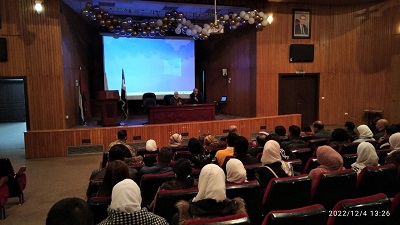 محاضرة عن أمراض الفم ، جامعة دمشق