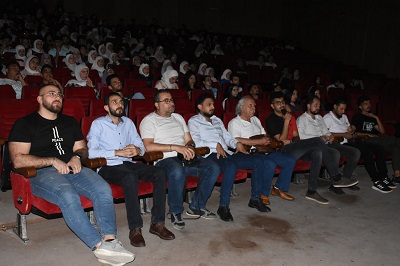انطلاق فعاليات "أيام السينما في الجامعة" على مدرج كلية الهندسة المدنية