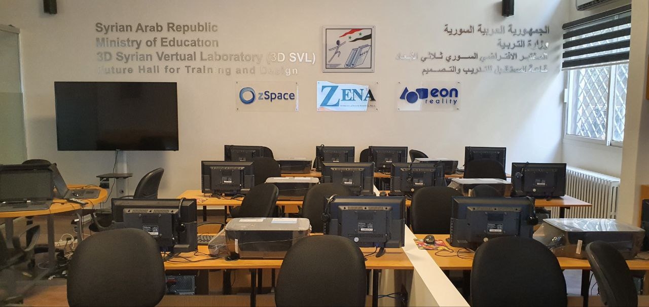 صور من مختبر الافتراضية السورية